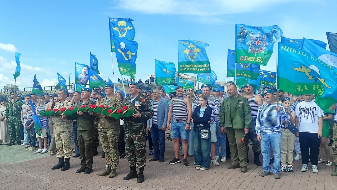 Подробнее о статье День ВДВ в Магнитогорске