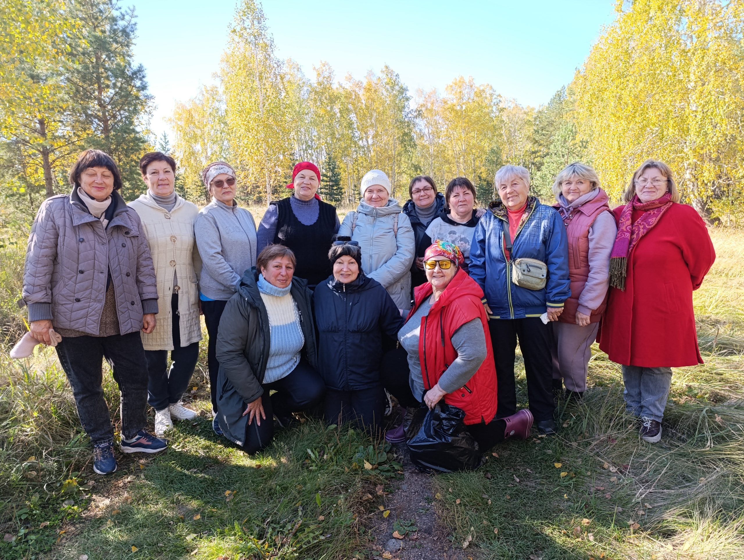 Подробнее о статье Поездка в лес