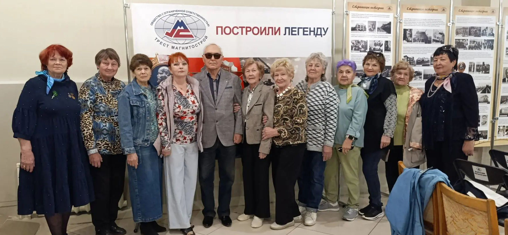 Подробнее о статье Праздник мудрых людей